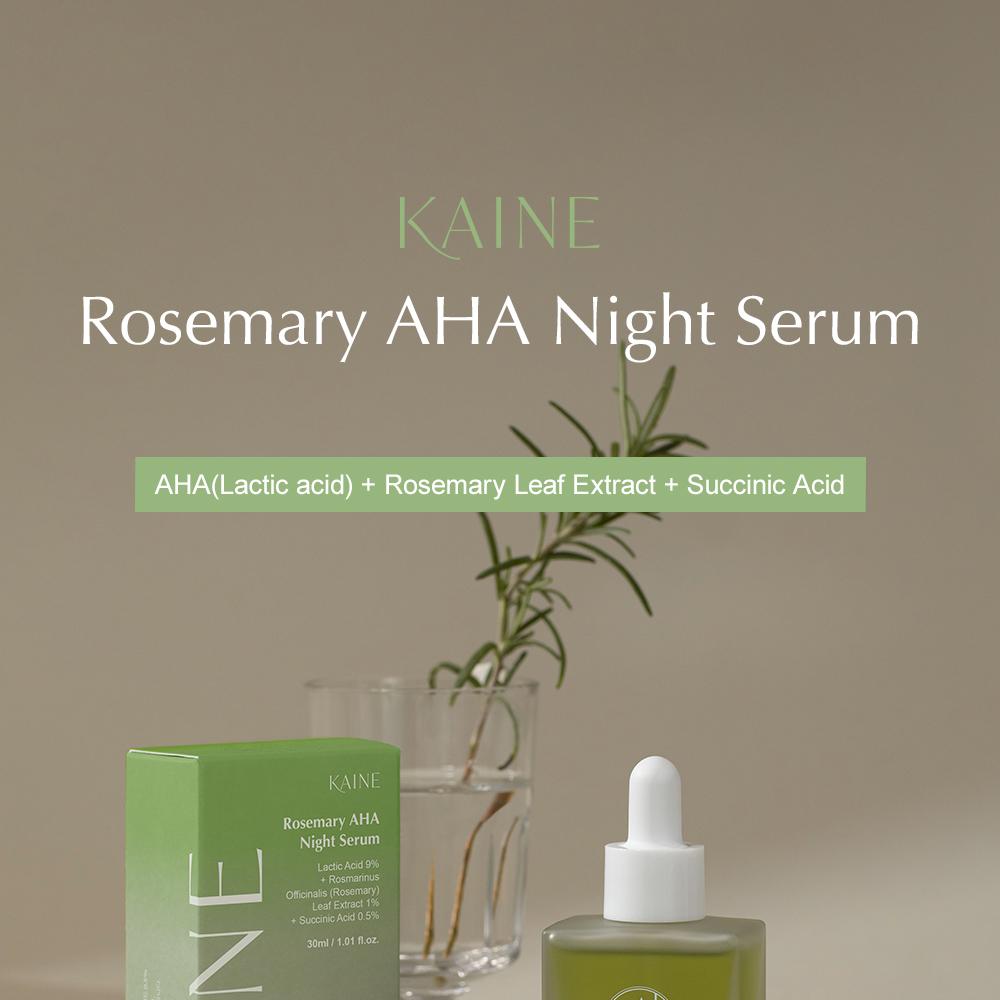 KAINE Rosemary AHA Night Serum 30ml | OLIVE YOUNG Global